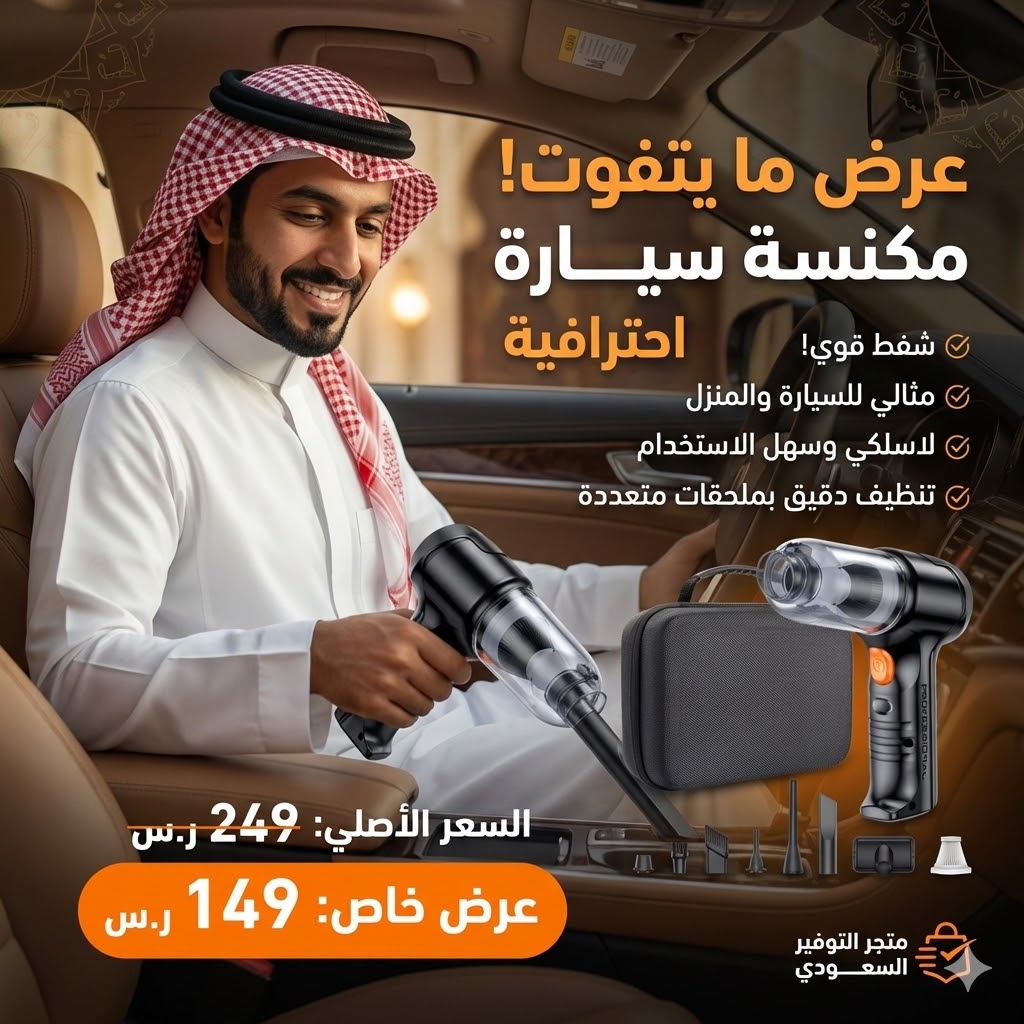 Aros Romina - Aros Plata 925